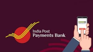India Post Payment Bank
