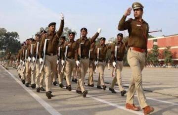 mp police mp police